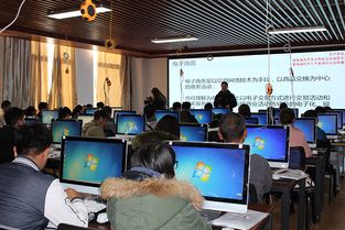 香格里拉市國家級電子商務(wù)進農(nóng)村綜合示范項目第一期電子商務(wù)基本技能培訓(xùn)班開班