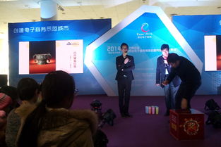 連接未來 學生代表參觀國家電子商務博覽會，探索電商服務新圖景