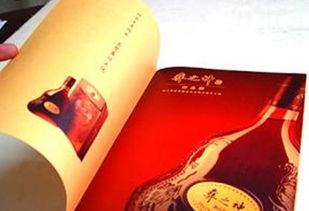 廈門廣告之廈門印刷,廈門廣告之廈門印刷生產(chǎn)廠家,廈門廣告之廈門印刷價(jià)格