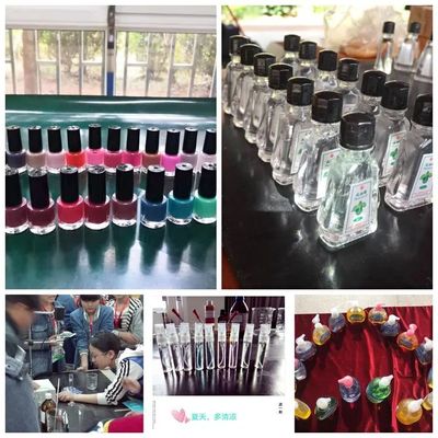 2022年化妝品制造與營(yíng)銷專業(yè)春季招生簡(jiǎn)章