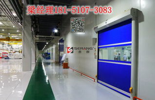 上海化妝品廠配重卷簾門(mén)西朗價(jià)格 上海化妝品廠配重卷簾門(mén)西朗型號(hào)規(guī)格