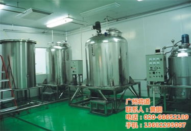 化妝品生產(chǎn)許可證辦理部門(mén) 化妝品生產(chǎn)許可 廣州將道