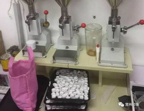天哪 你買(mǎi)的大牌化妝品竟在馬桶邊上造的 簡(jiǎn)直不可思議